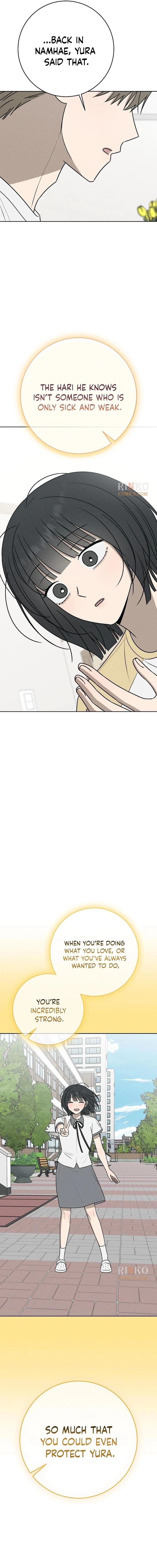 Electrifying Confession Chapter 76 page 17 - 