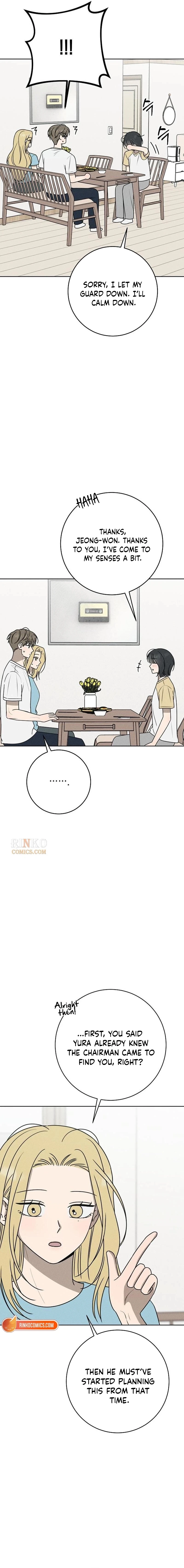Electrifying Confession Chapter 76 page 19 - 