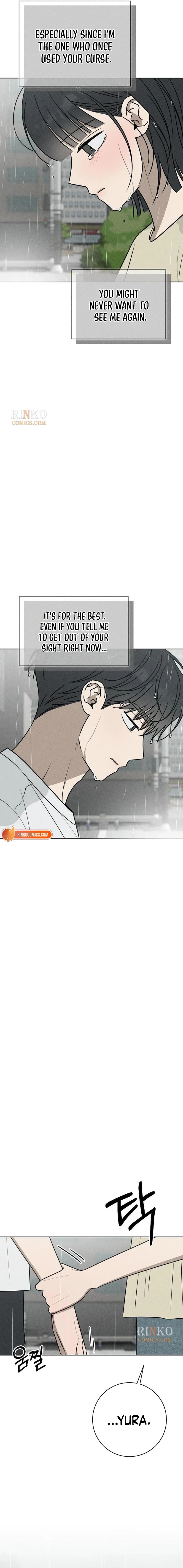 Electrifying Confession Chapter 76 page 3 - 