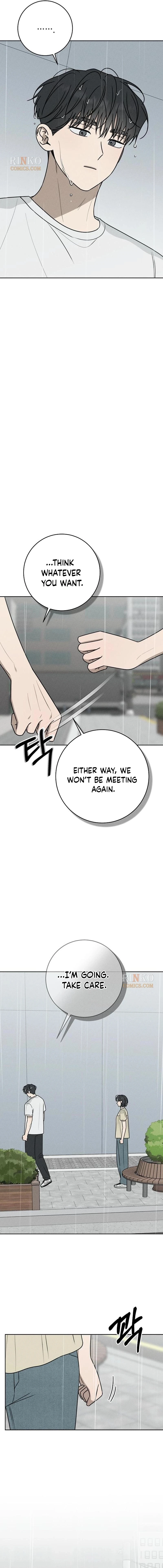 Electrifying Confession Chapter 76 page 5 - 
