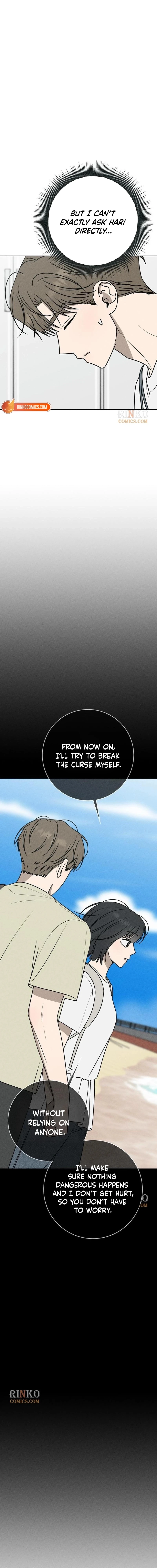 Electrifying Confession Chapter 76 page 7 - 