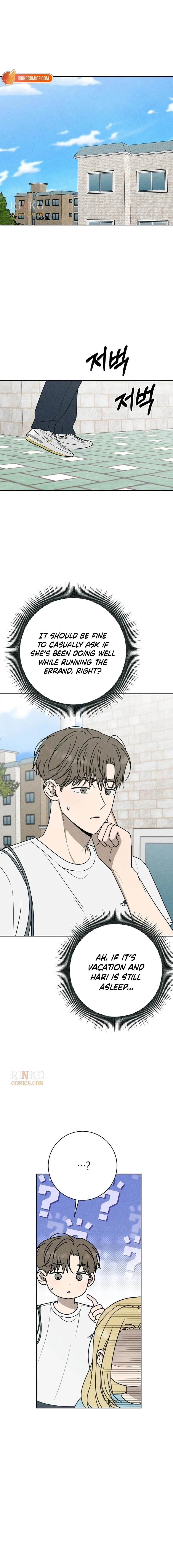 Electrifying Confession Chapter 76 page 10 - 