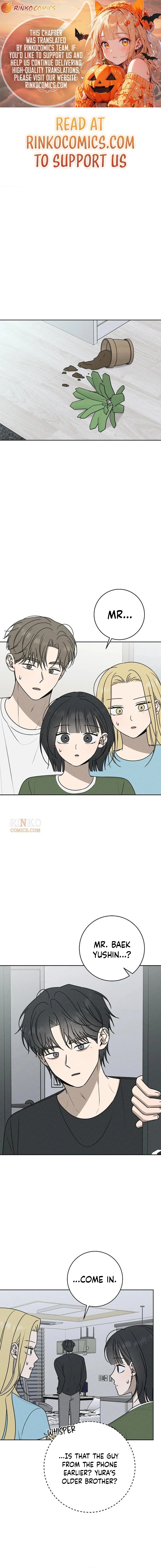 Electrifying Confession Chapter 77 page 1 - 