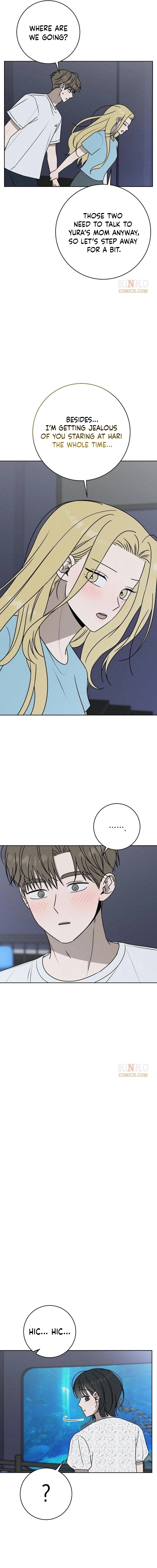 Electrifying Confession Chapter 77 page 15 - 