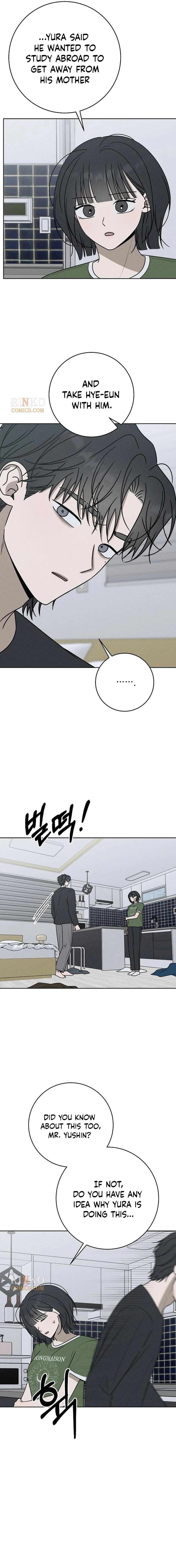 Electrifying Confession Chapter 77 page 3 - 