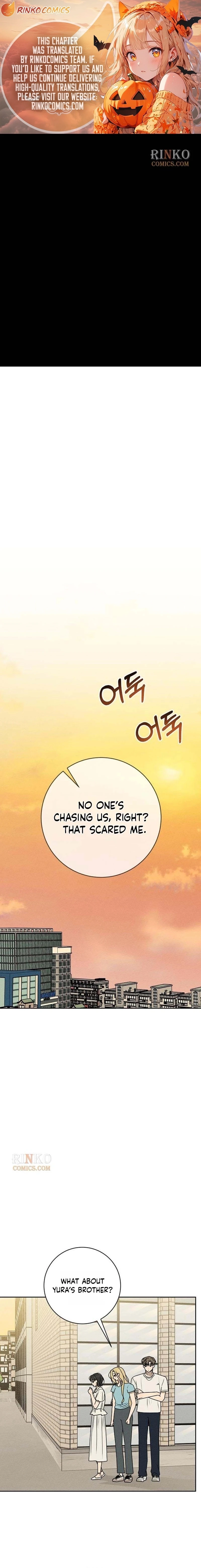 Electrifying Confession Chapter 79 page 1 - 