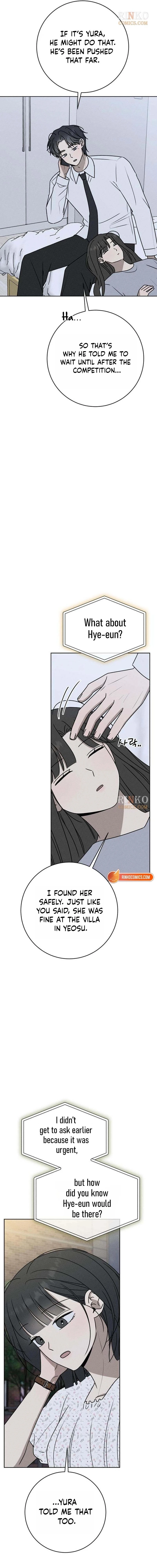 Electrifying Confession Chapter 79 page 14 - 