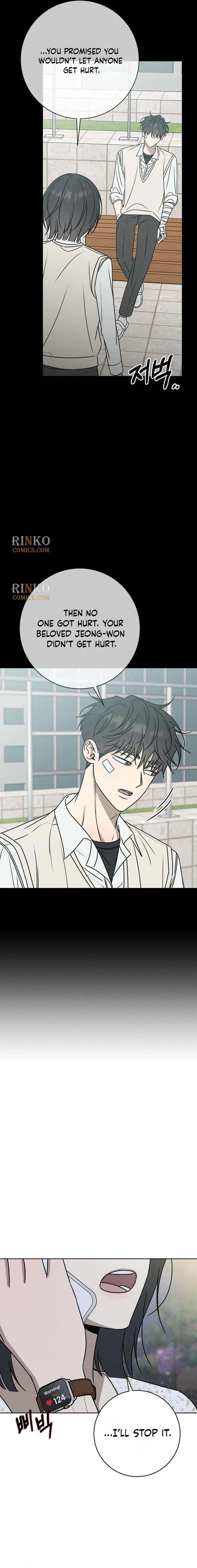 Electrifying Confession Chapter 79 page 17 - 