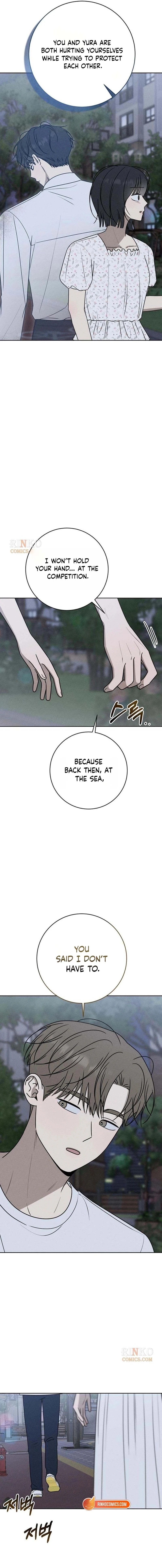 Electrifying Confession Chapter 79 page 22 - 