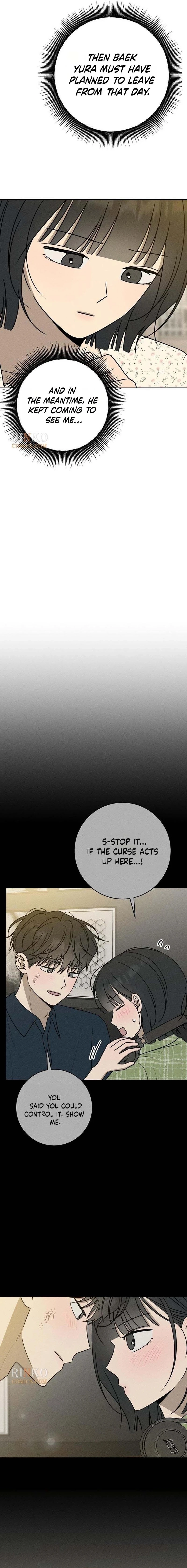 Electrifying Confession Chapter 79 page 5 - 