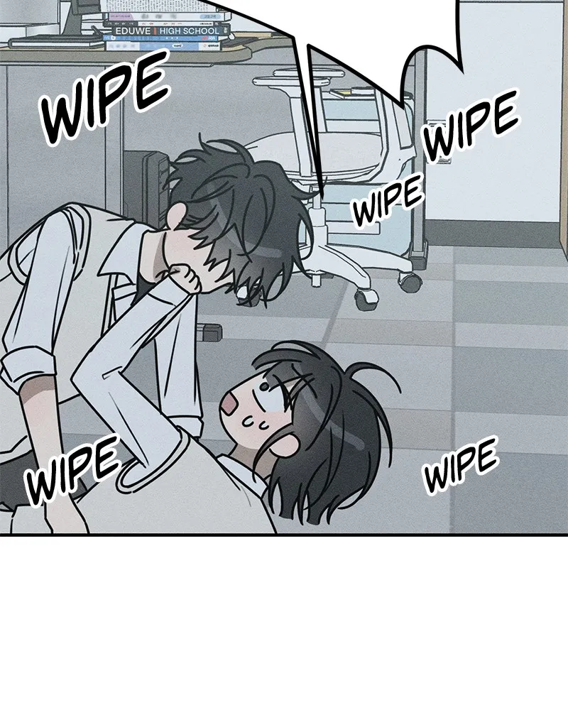 Electrifying Confession Chapter 8 page 2 - 