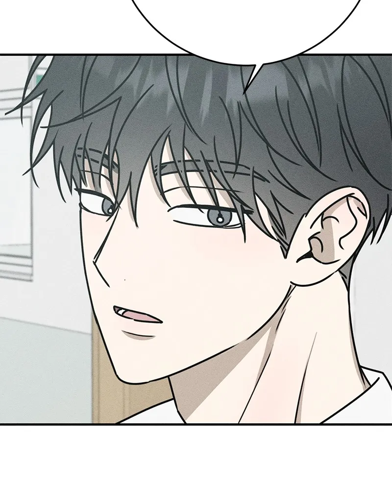 Electrifying Confession Chapter 8 page 120 - 
