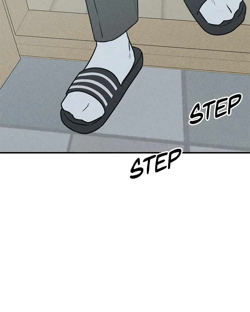Electrifying Confession Chapter 8 page 13 - 