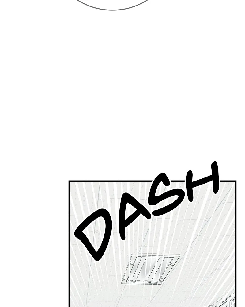 Electrifying Confession Chapter 8 page 134 - 
