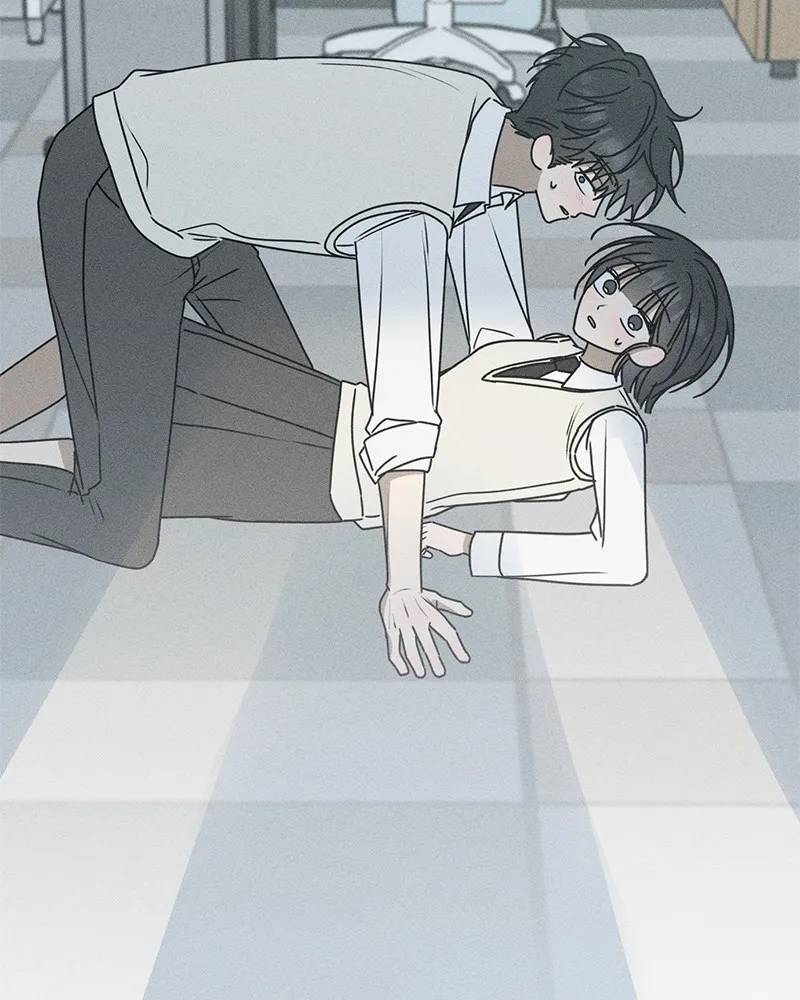 Electrifying Confession Chapter 8 page 15 - 