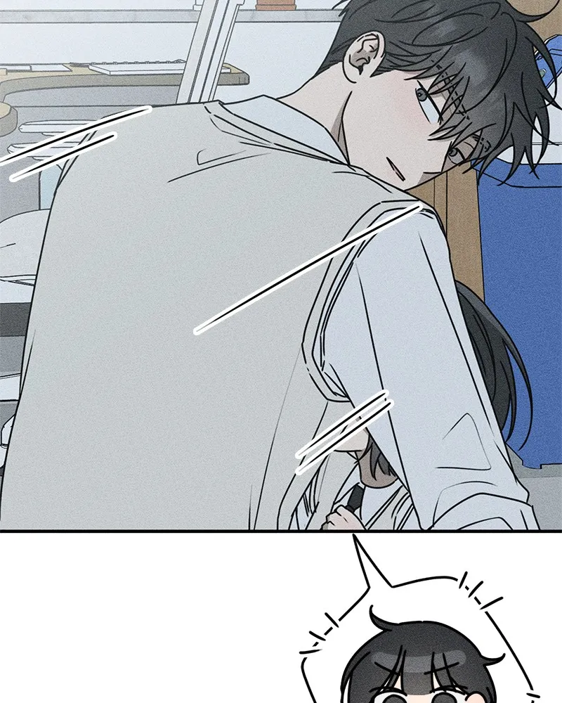 Electrifying Confession Chapter 8 page 18 - 