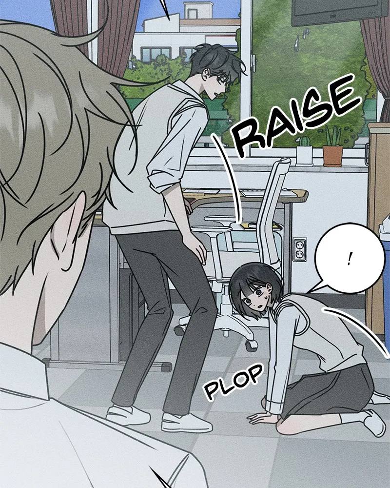 Electrifying Confession Chapter 8 page 23 - 