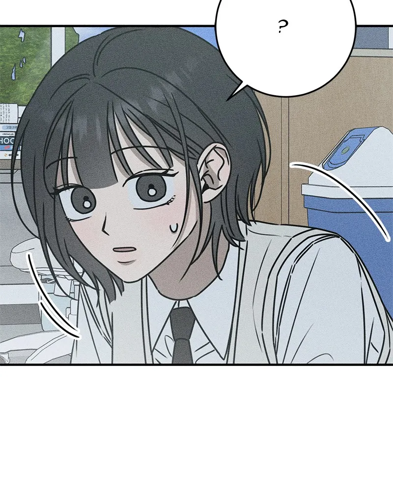 Electrifying Confession Chapter 8 page 25 - 