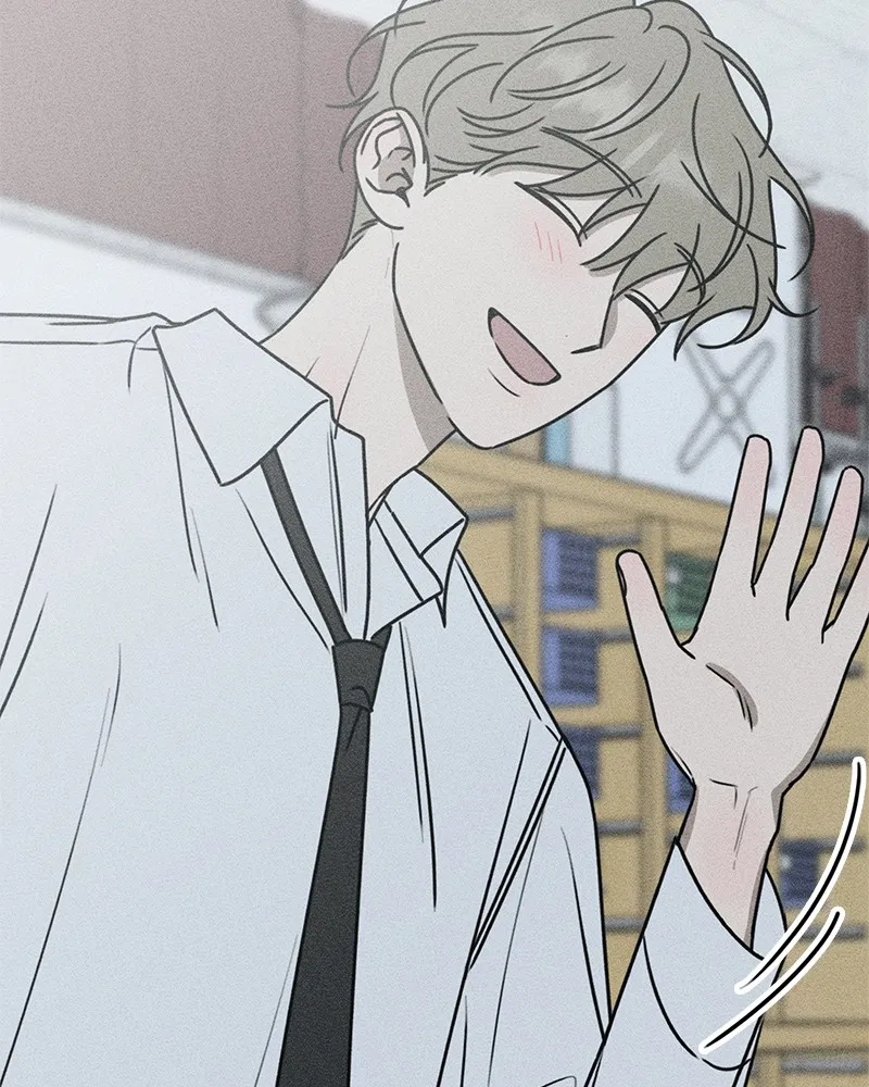 Electrifying Confession Chapter 8 page 27 - 