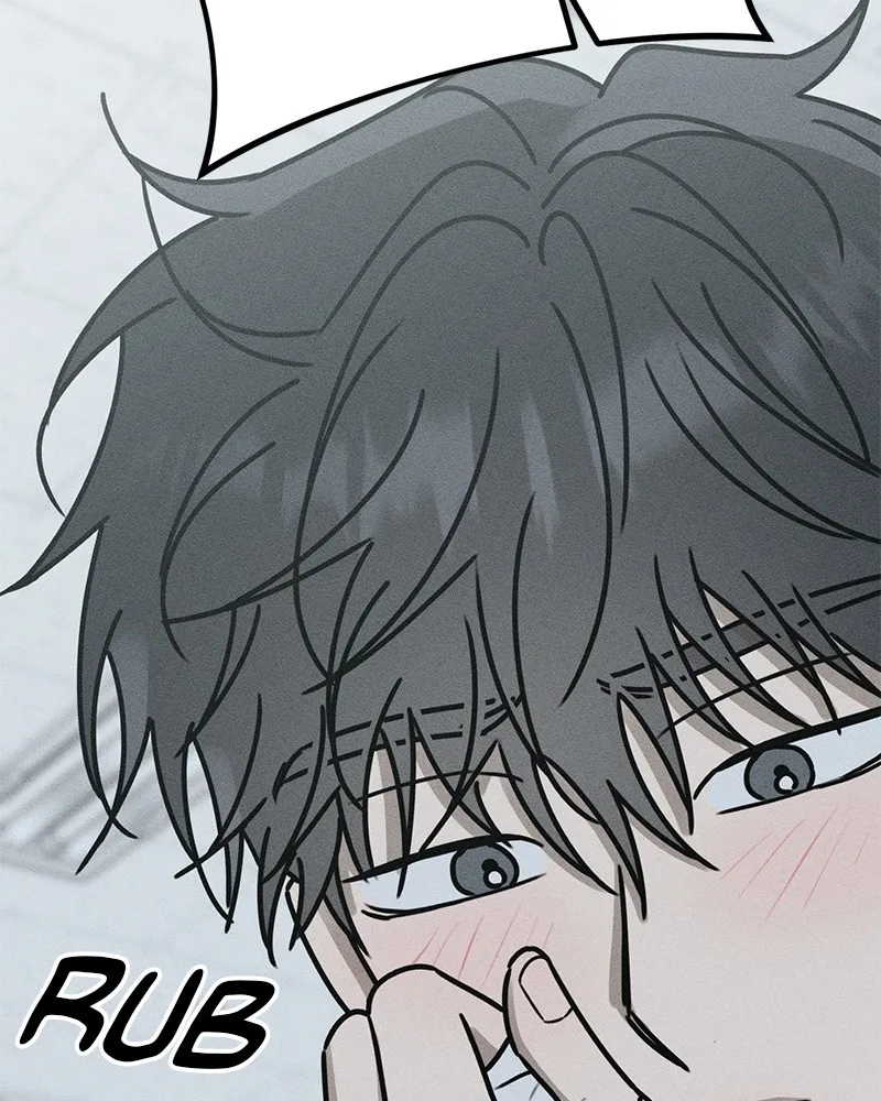 Electrifying Confession Chapter 8 page 4 - 