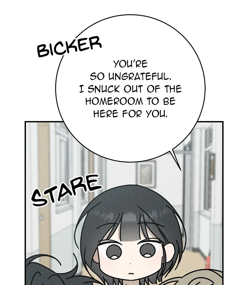 Electrifying Confession Chapter 8 page 32 - 