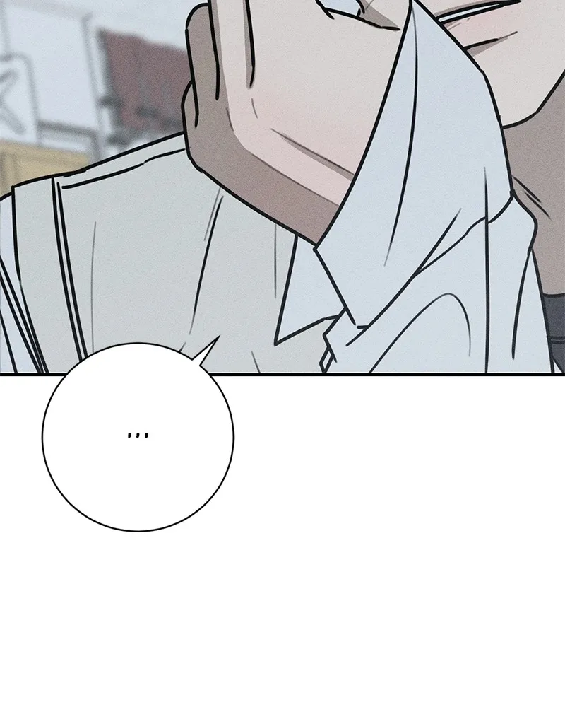 Electrifying Confession Chapter 8 page 5 - 