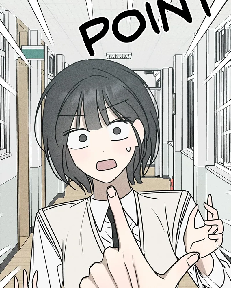 Electrifying Confession Chapter 8 page 44 - 