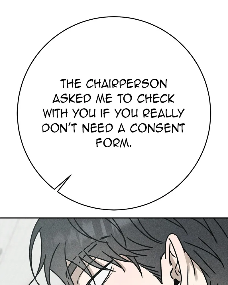 Electrifying Confession Chapter 8 page 51 - 