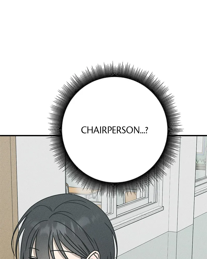 Electrifying Confession Chapter 8 page 54 - 