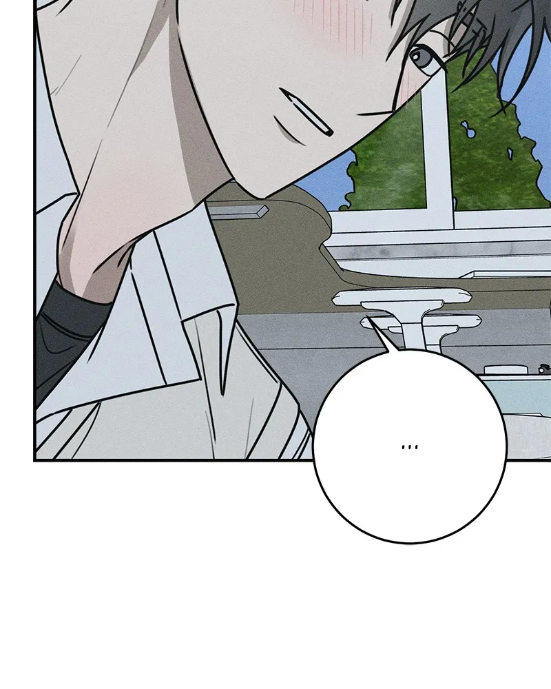 Electrifying Confession Chapter 8 page 9 - 