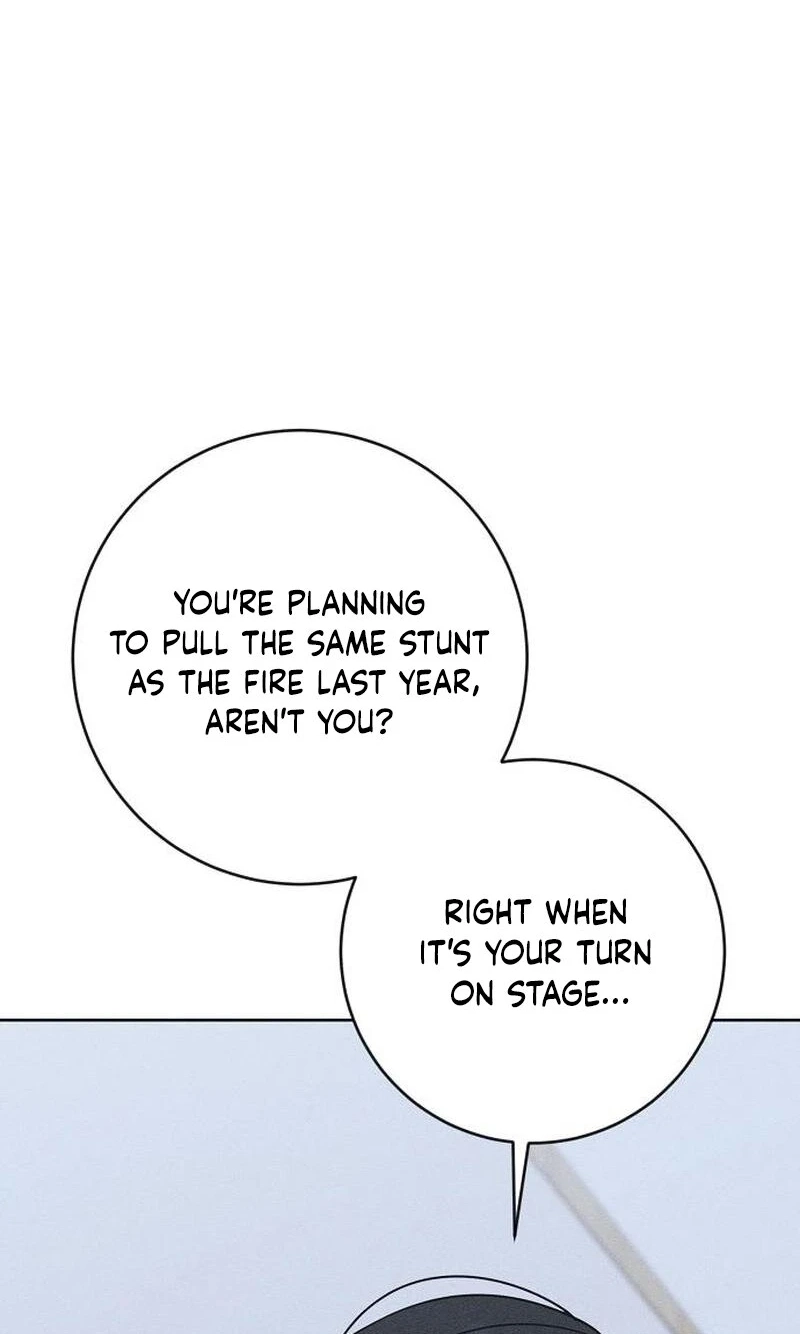 Electrifying Confession Chapter 80 page 12 - 