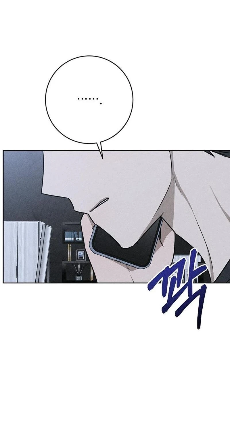 Electrifying Confession Chapter 80 page 21 - 