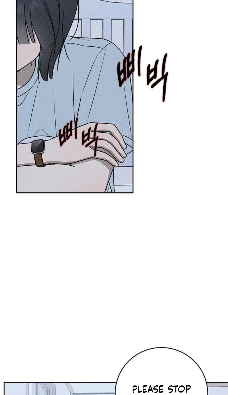 Electrifying Confession Chapter 80 page 25 - 