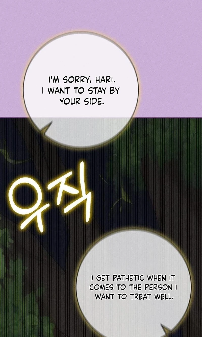 Electrifying Confession Chapter 80 page 38 - 