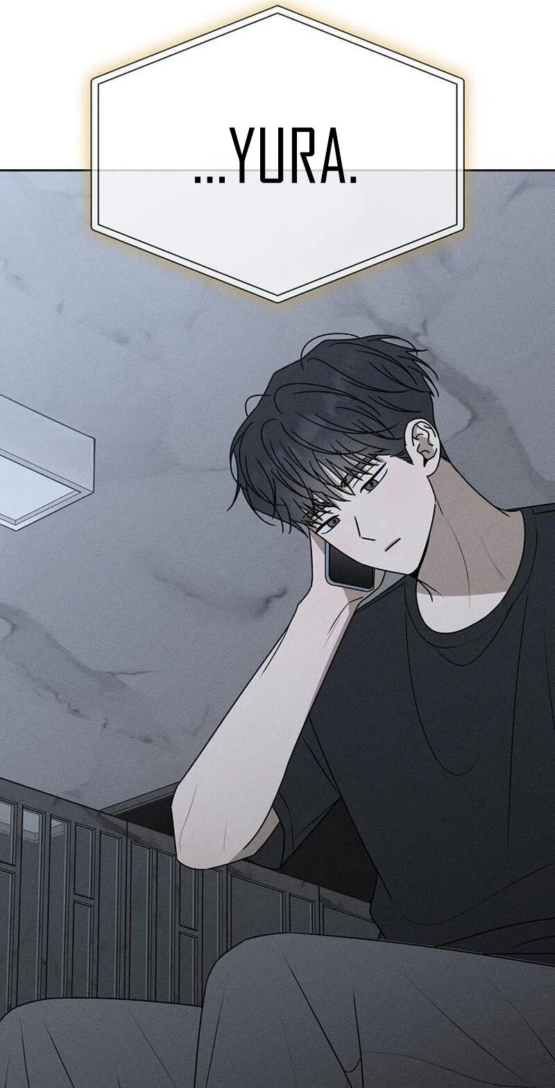 Electrifying Confession Chapter 80 page 6 - 
