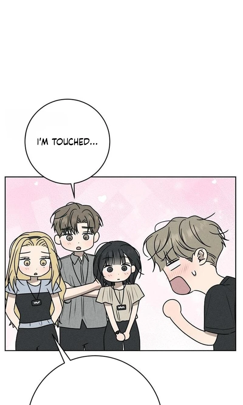 Electrifying Confession Chapter 80 page 87 - 