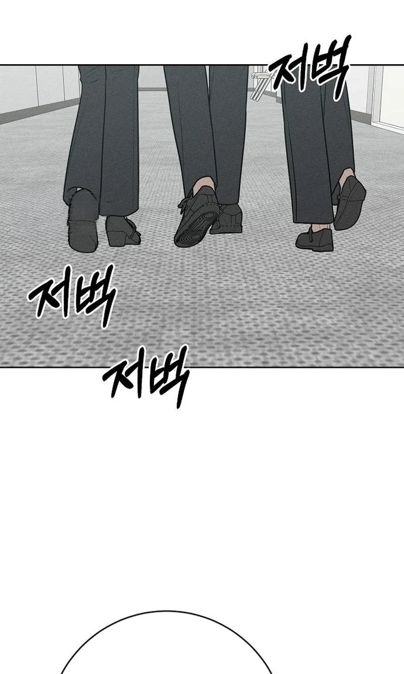 Electrifying Confession Chapter 80 page 93 - 