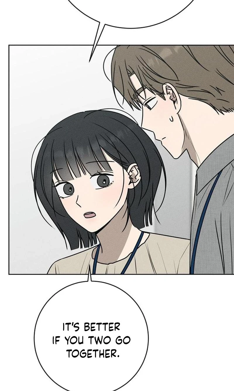 Electrifying Confession Chapter 80 page 96 - 