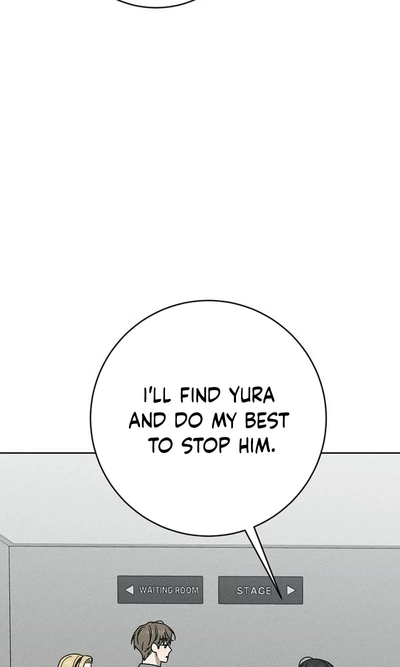 Electrifying Confession Chapter 80 page 97 - 