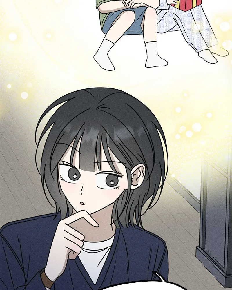Electrifying Confession Chapter 9 page 118 - 