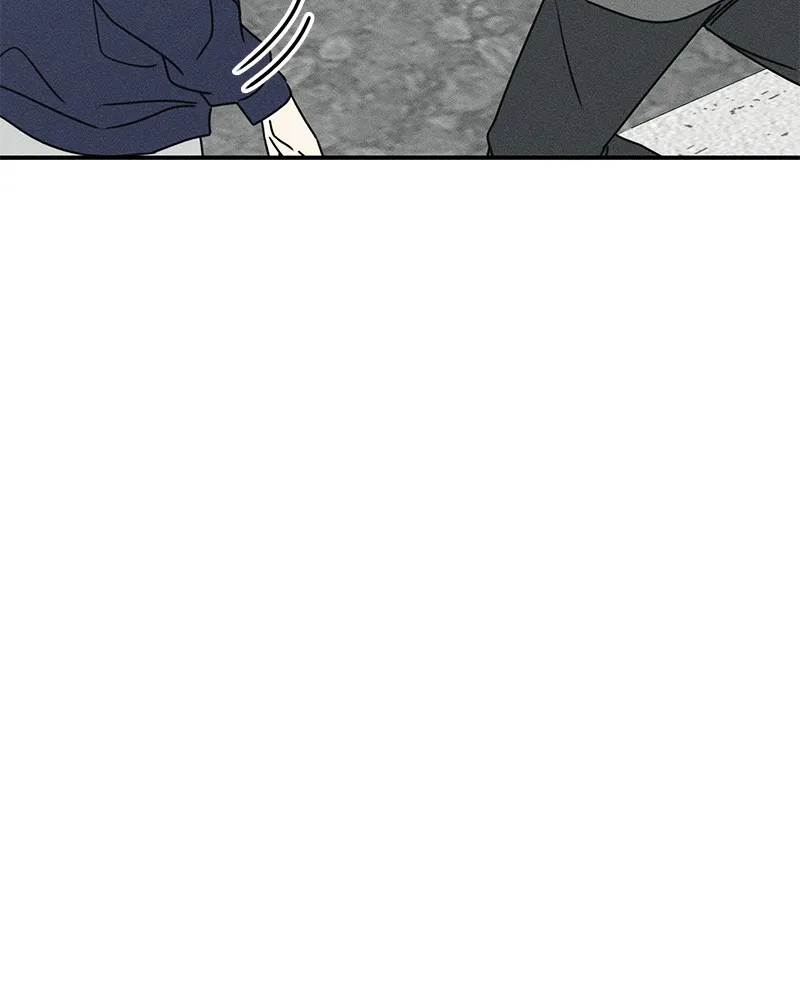 Electrifying Confession Chapter 9 page 14 - 