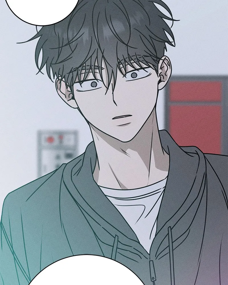 Electrifying Confession Chapter 9 page 140 - 