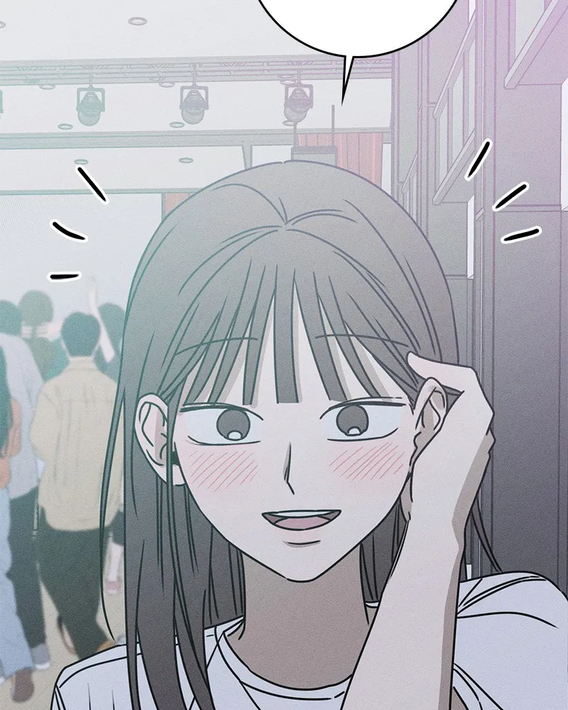 Electrifying Confession Chapter 9 page 159 - 