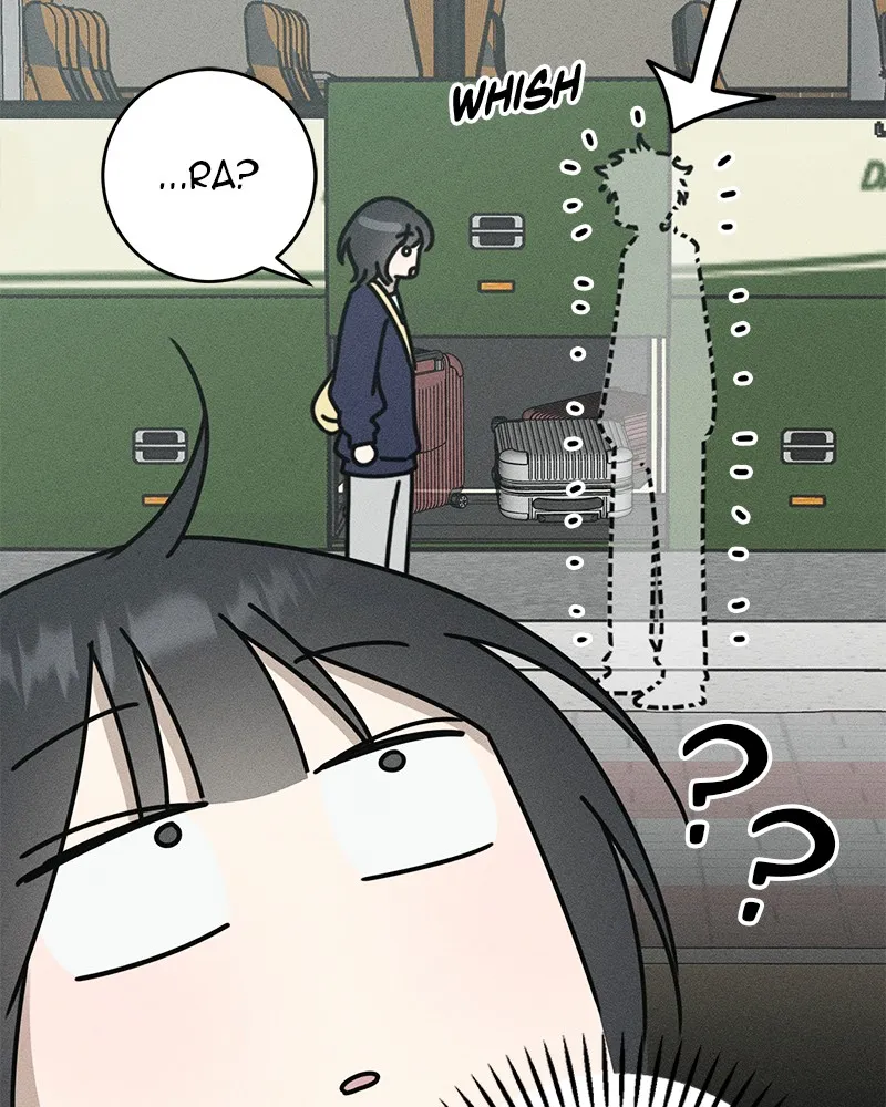 Electrifying Confession Chapter 9 page 20 - 