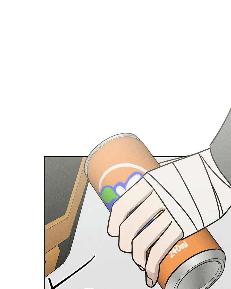 Electrifying Confession Chapter 9 page 42 - 