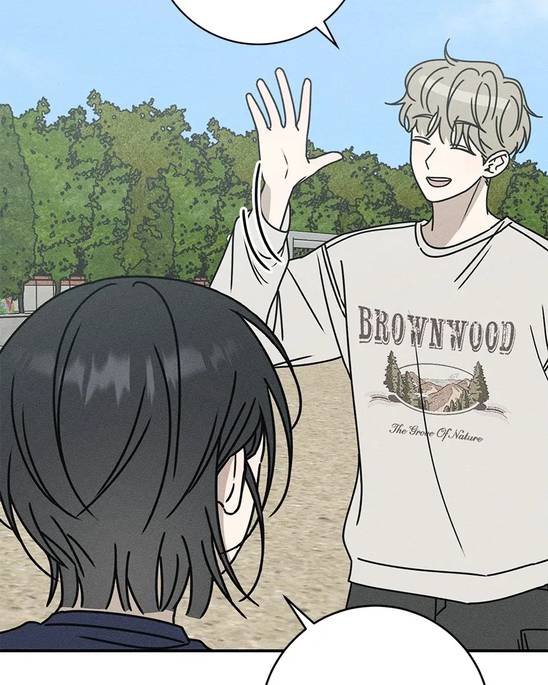 Electrifying Confession Chapter 9 page 74 - 