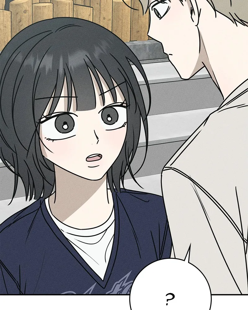 Electrifying Confession Chapter 9 page 81 - 