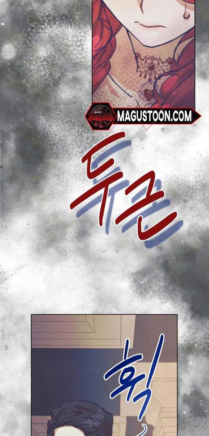 Elegant Aubrey Chapter 10 page 18 - 