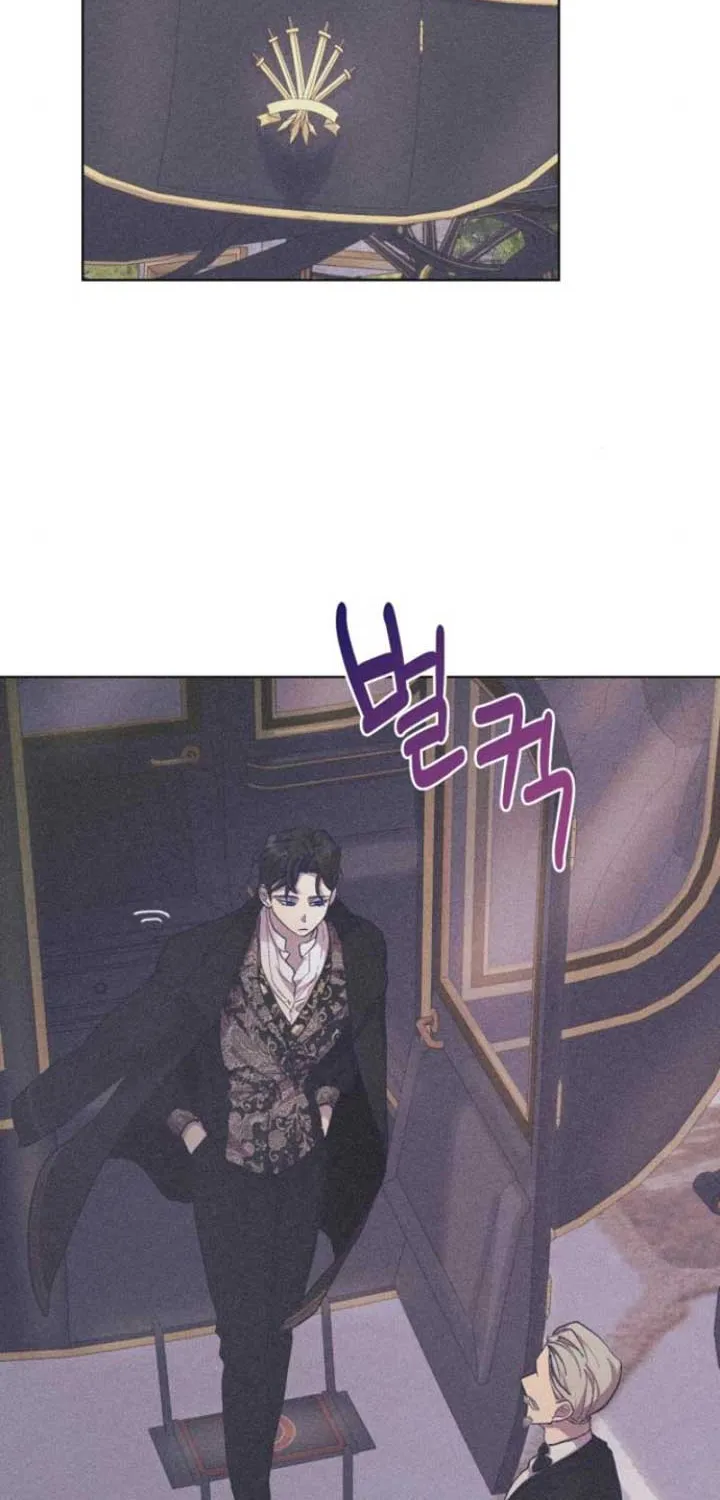 Elegant Aubrey Chapter 11 page 11 - 