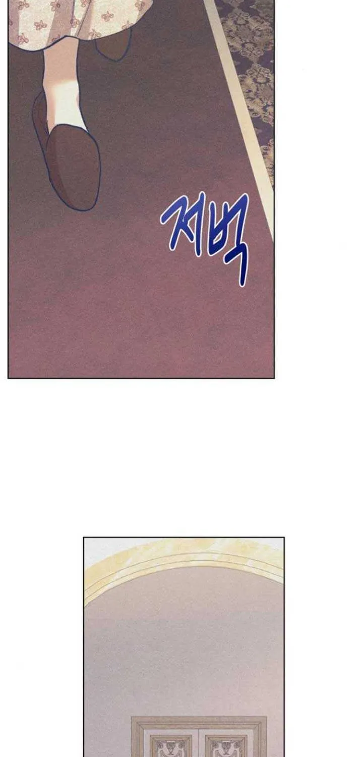 Elegant Aubrey Chapter 11 page 69 - 